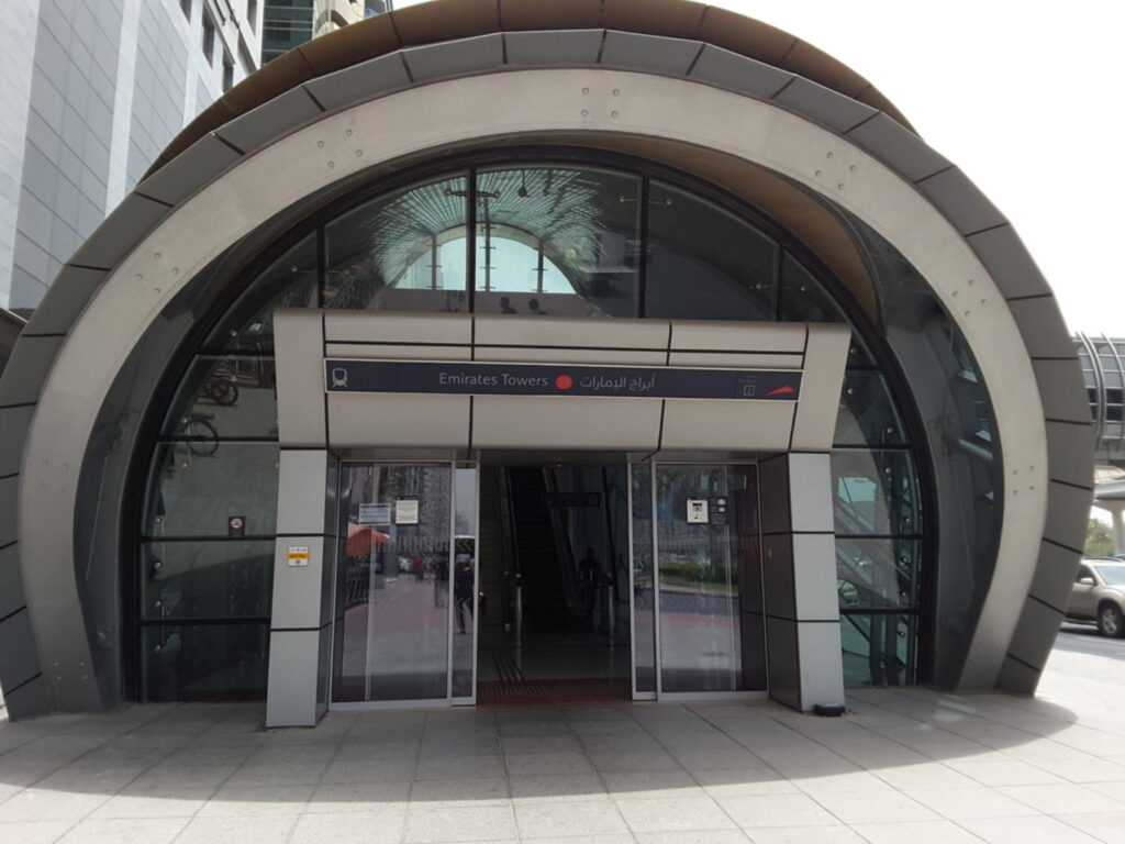 Emirates Tower Metro Station