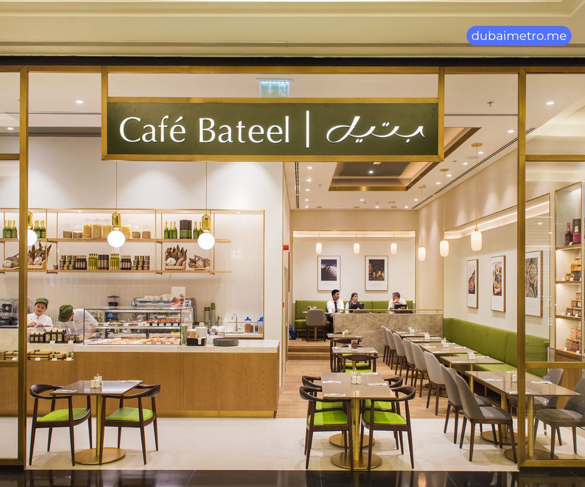 Café Bateel