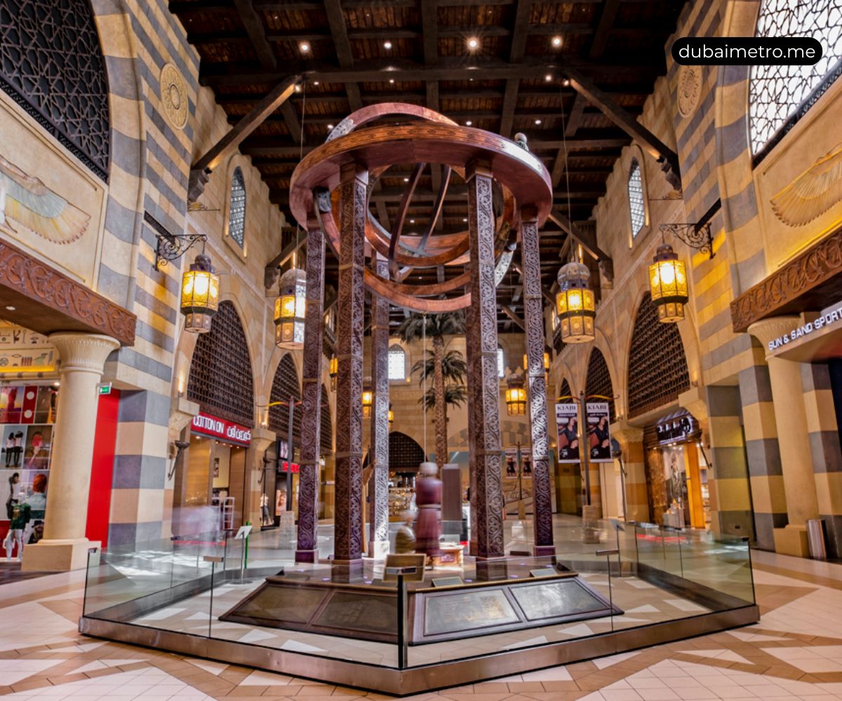 Ibn Battuta Mall